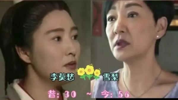 《神鵰俠侶》古天樂版的演員年紀今昔對比照