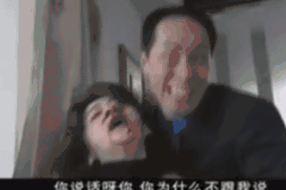 #健康中國行動2030#別被衝動 打散了愛！妻子被凳子誤傷導致眼眶骨骨折