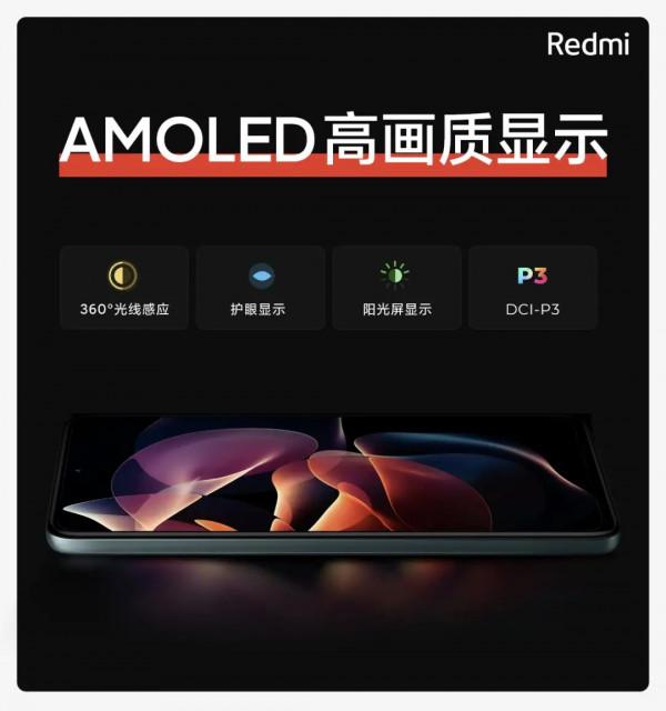 紅米Note 11-雙11新的衝量機,未釋出前,新亮點新功能先知道 紅米Note 11-雙11新的衝量機,未釋出前,新亮點新功能先知道