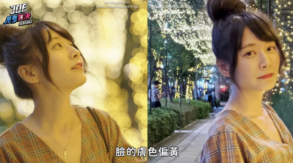 iPhone13ProMax對決90萬元攝影機,肉眼可見的區別,差距有多大? iPhone13ProMax對決90萬元攝影機,肉眼可見的區別,差距有多大?