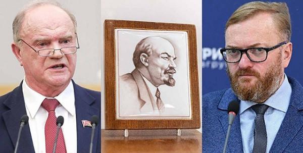 普京曾問久加諾夫一個問題：您的辦公室裡為什麼沒掛列寧像？