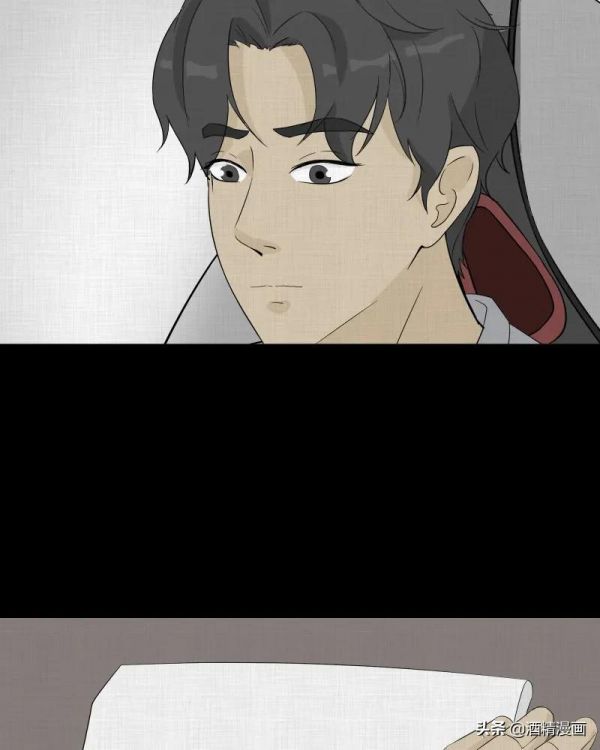 漫畫《夢的直播間》，刺激的遊戲直播