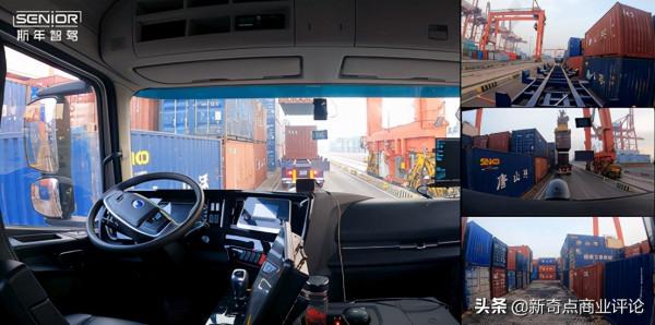 自動駕駛集卡在港口的崛起之路 自動駕駛集卡在港口的崛起之路