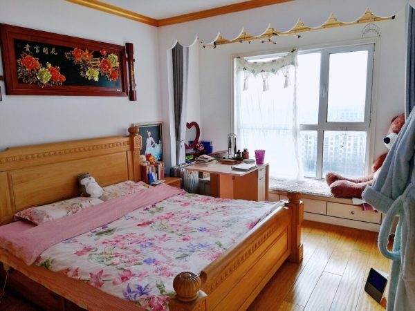 牢記老人房裝修的關鍵,給爸媽舒適的生活環境 牢記老人房裝修的關鍵,給爸媽舒適的生活環境