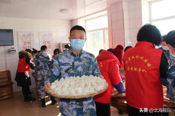滿屏祝福！北部戰區海軍官兵給您拜年啦