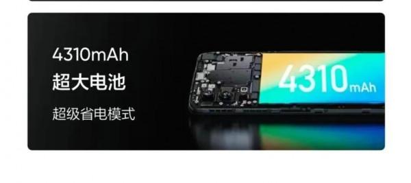 1500內適合學生黨的三部手機