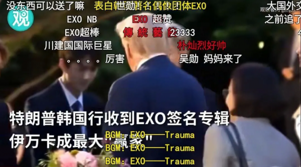 又可以正大光明的圈錢了？