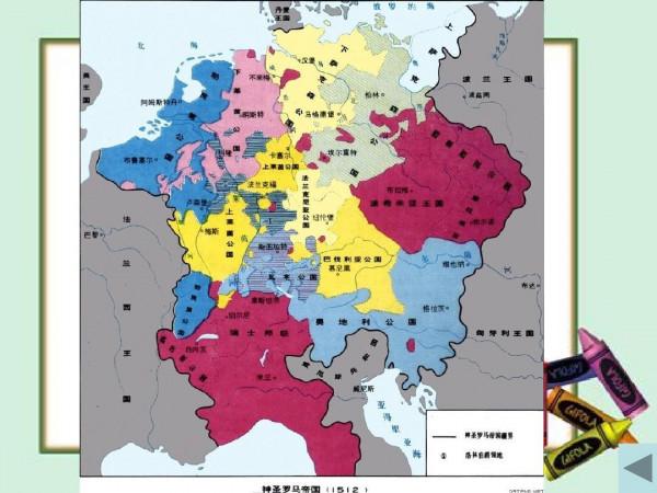 德意志帝國得與失,偏移的世界島註定了失敗,體系之爭才是勝負手 德意志帝國得與失,偏移的世界島註定了失敗,體系之爭才是勝負手