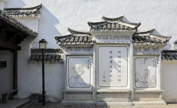 浙江青田的中國韻味