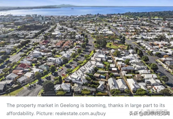 澳洲哪些城鎮房市火爆?PropTrack報告或叫你吃驚 澳洲哪些城鎮房市火爆?PropTrack報告或叫你吃驚