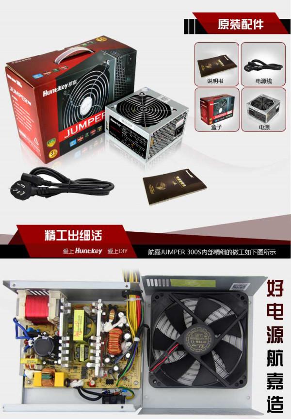 截止2021年最具價效比的電腦主機裝機方案,太香了 截止2021年最具價效比的電腦主機裝機方案,太香了