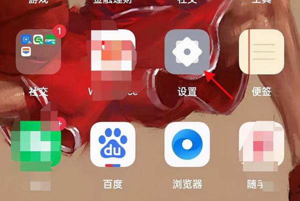 OPPO手機照片設定了私密，不知道在哪裡檢視？