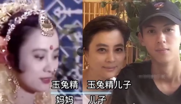 86版西遊記:車曉是金角大王的女兒,八戒女兒的美貌勝章金萊之女 86版西遊記:車曉是金角大王的女兒,八戒女兒的美貌勝章金萊之女