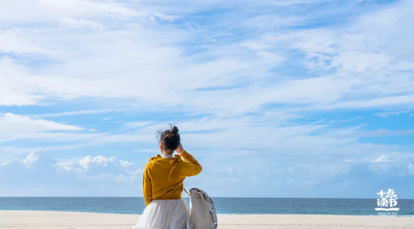 一個人悄悄變好的5個徵兆