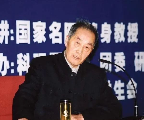 國醫大師任繼學:從伏邪論治出血性中風經驗 國醫大師任繼學:從伏邪論治出血性中風經驗