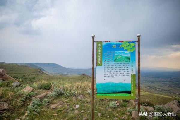 河北張家口有座華北最大的地質公園,位於草原天路邊上,免費參觀 河北張家口有座華北最大的地質公園,位於草原天路邊上,免費參觀