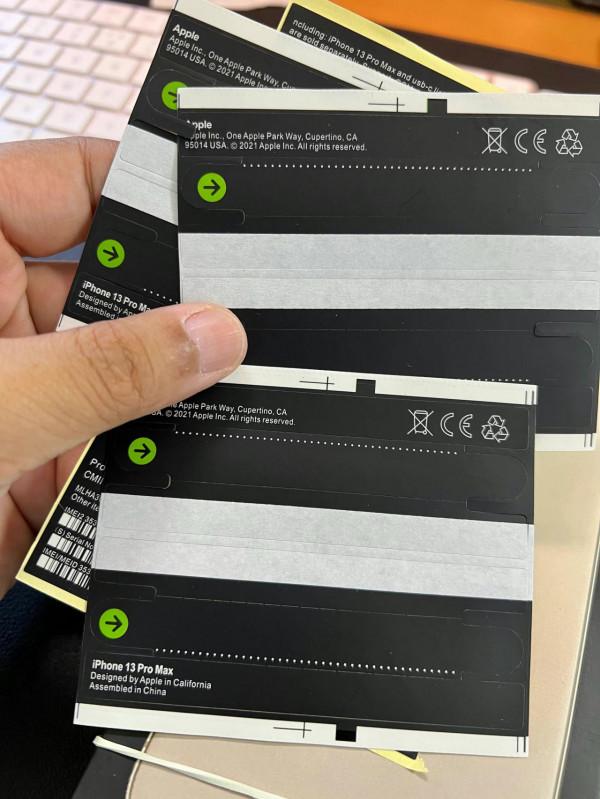 買iPhone13謹防“華強北”!蘋果新包裝已被破解,要小心偷換配件 買iPhone13謹防“華強北”!蘋果新包裝已被破解,要小心偷換配件