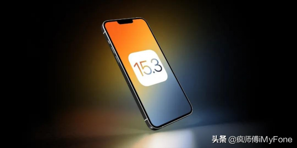 iOS 15&period;3 Beta2 正式推送