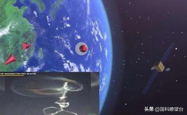 美軍要打太空戰再添關鍵跡象，專家：解放軍可在三大制高點上反擊