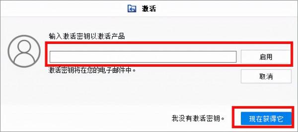 EasyRecovery如何恢復wav音訊檔案 EasyRecovery如何恢復wav音訊檔案
