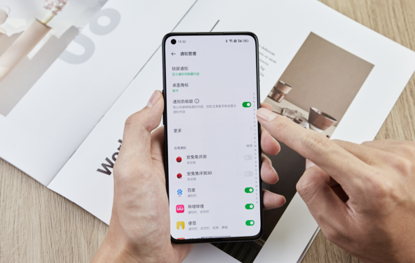 三星OneUI 4&period;0上手體驗，對比榮耀OPPO表現如何？