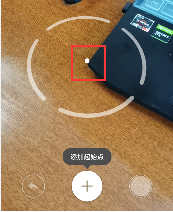 華為手機自帶“AR測量”，用手機就能測量長度和身高，太方便了