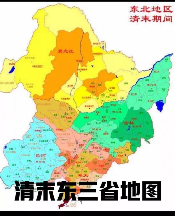 官運擋不住的/徐世昌 官運擋不住的/徐世昌