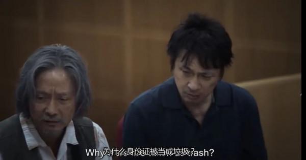 這一次，吳鎮宇的影帝肯定穩了