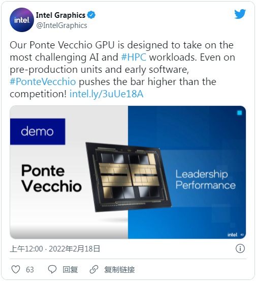 英特爾分享HBM加持的Sapphire Rapids-SP資料中心CPU跑分