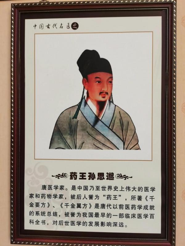 秋收“陰陽均衡”與養生之“陰平陽秘”