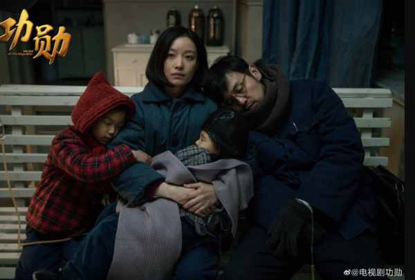 都播完了，人民日報才點名《功勳》，這群配角也該翻身了