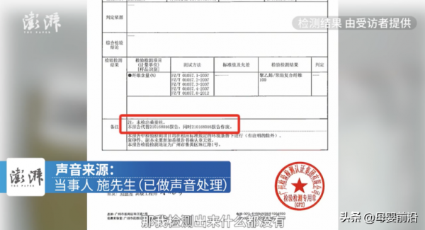 為了“救市”，好奇紙尿褲能有多拼？