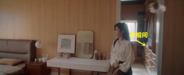 比起周生辰，時宜的條件也不差，20幾歲事業有成，住在外灘附近