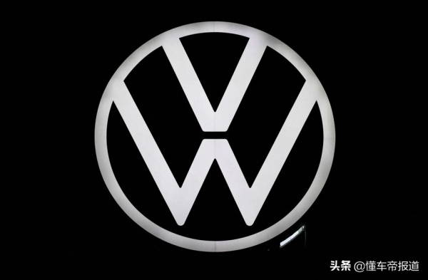 海外 | 杯水車薪？大眾被俄亥俄州索賠1270億美元，只同意支付350萬