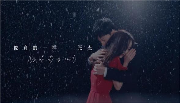 佟麗婭離婚後驚豔綻放！穿中國紅裙出演MV比趙麗穎美，跳舞好唯美