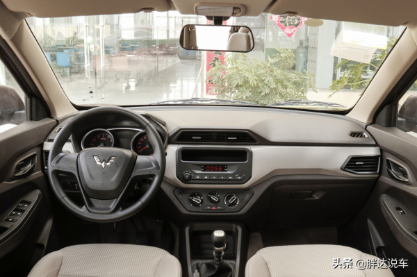 麵包車發展趨勢解讀,從大眾T1到五菱宏光,未來又會是怎樣的? 麵包車發展趨勢解讀,從大眾T1到五菱宏光,未來又會是怎樣的?