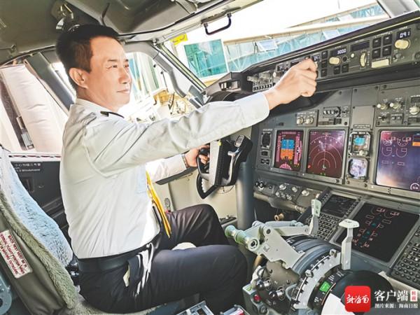 方大入主一個月，海航發展怎麼樣？