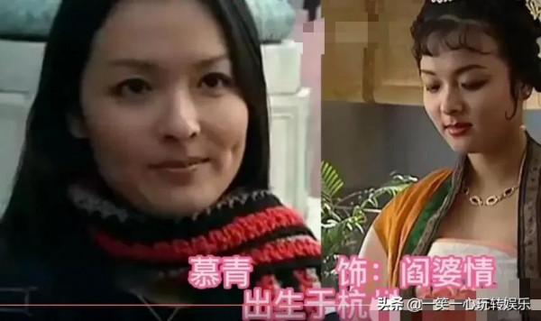 98版《水滸傳》8位女演員今昔對比，時隔23年，扈三娘風情萬種