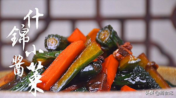 醃小菜時，先加鹽是大錯特錯！教你農村土做法，嘎嘣脆，喝粥絕配