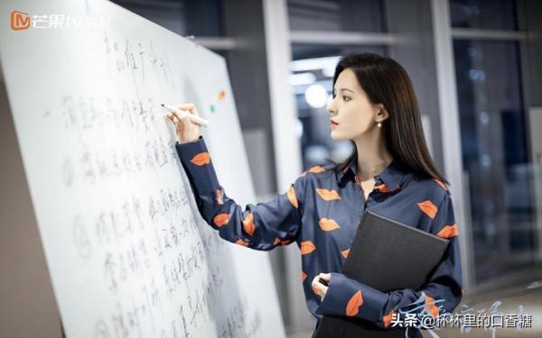 2021開拍的10部愛情劇!楊冪&;許凱,羅雲熙&吳倩、任嘉倫&;李沁 2021開拍的10部愛情劇!楊冪&;許凱,羅雲熙&吳倩、任嘉倫&;李沁