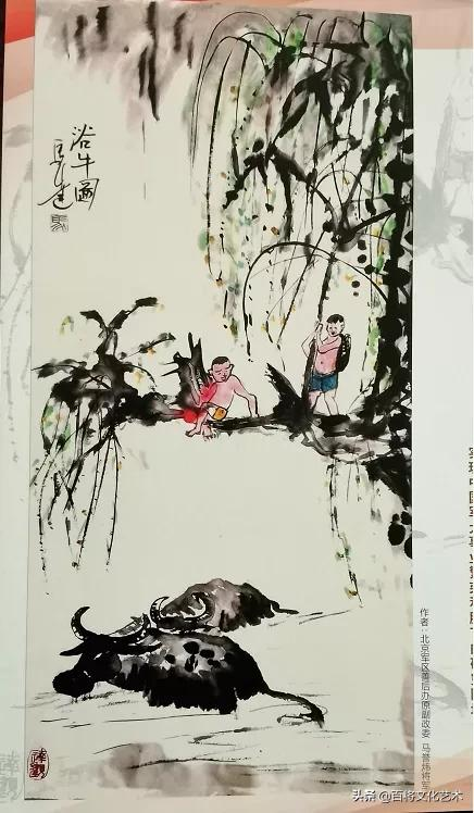 「百將文化」看！四年學畫收穫多/馬譽煒