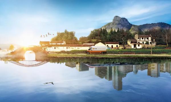 支援國家“鄉村振興戰略”，產業網際網路龍頭匯通達即將港股上市