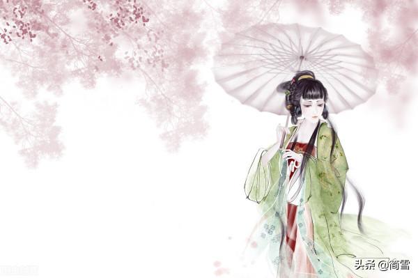 品讀《詩經》,感受詩經之美 品讀《詩經》,感受詩經之美