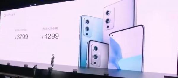 一加9 8&plus;128跌至2699，還值得買嗎？