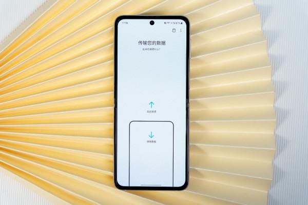 無痛換機 如何快速將iPhone資料匯入三星手機