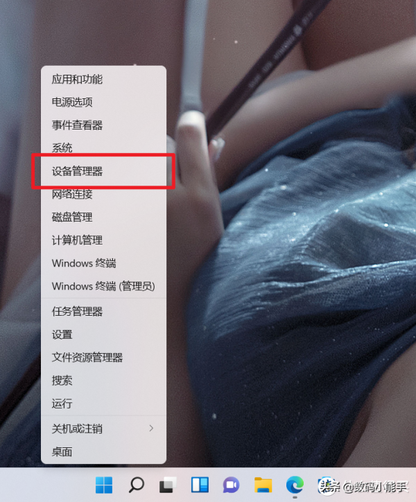 怎麼檢視電腦配置？這4種方法學會了你也能在小夥伴面前秀一把了