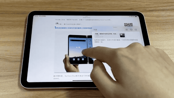 我錯了，我今天就不該買iPhone13