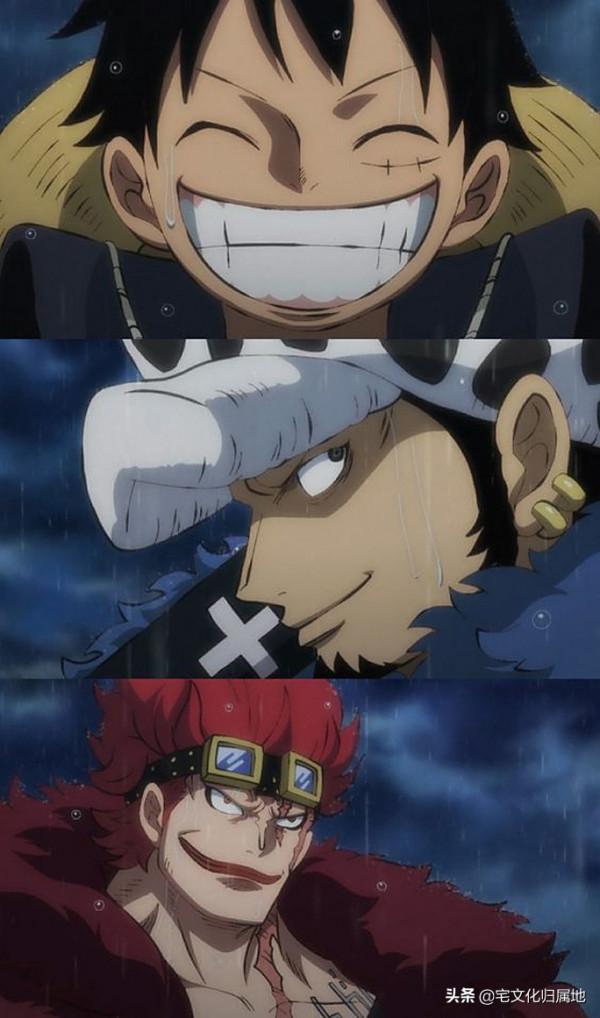 海賊王1039話「個人漢化」羅與基德組合上演超燃&OpenCurlyDoubleQuote;四皇戰&rdquo;