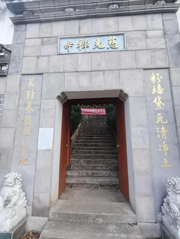 拜讀宰相故里——雄村