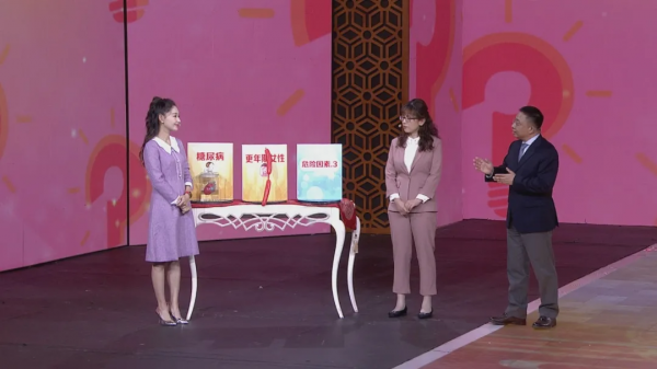 經常胸痛、憋悶，卻又查不出問題？可能是心臟的微迴圈堵了